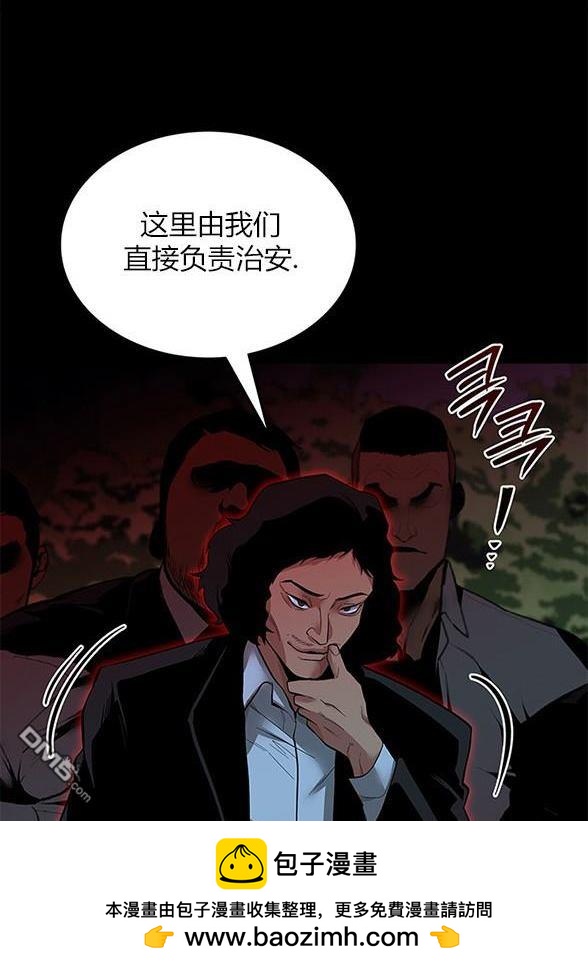 第 95 页