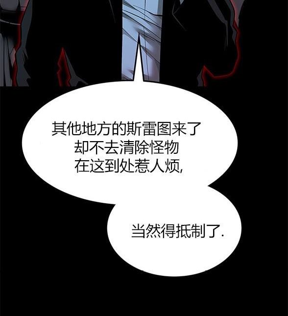 第 96 页