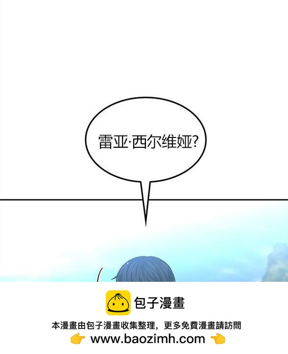 第 100 页