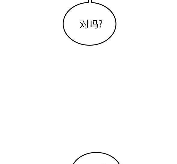 第 102 页