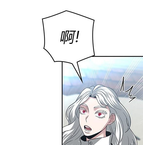 第 104 页