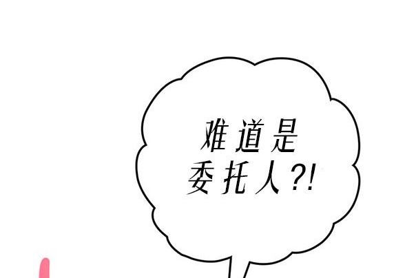 第 106 页