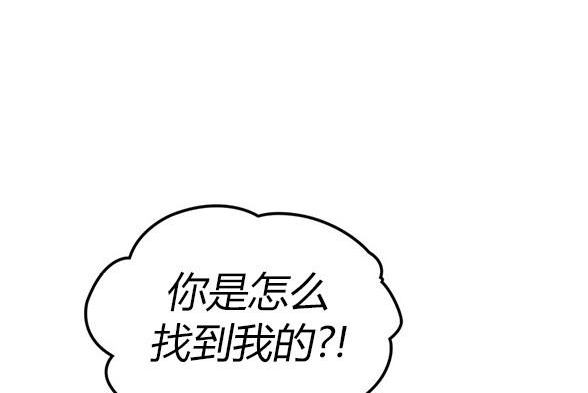 第 108 页