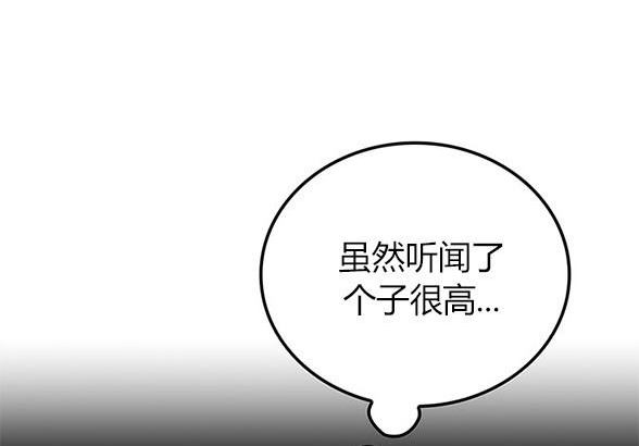 第 110 页