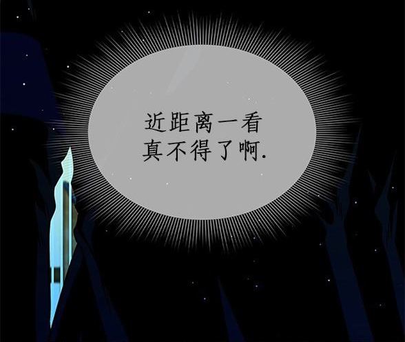 第 114 页