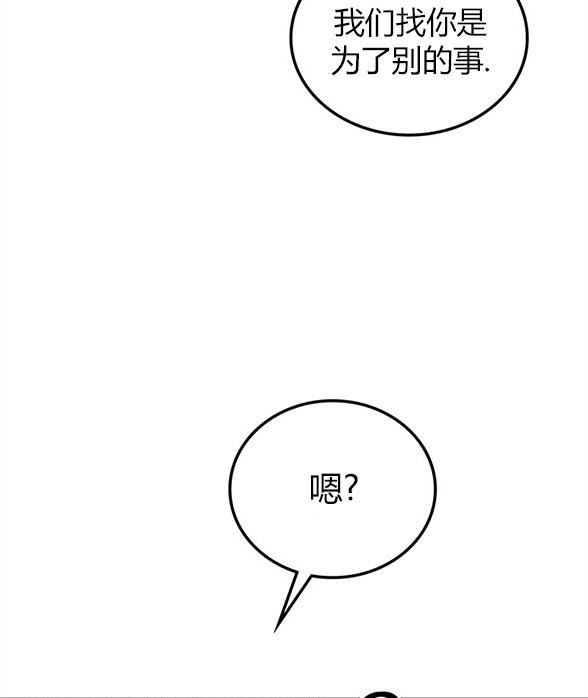 第 118 页