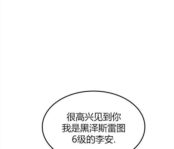 第 124 页
