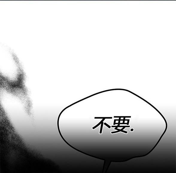 第 130 页