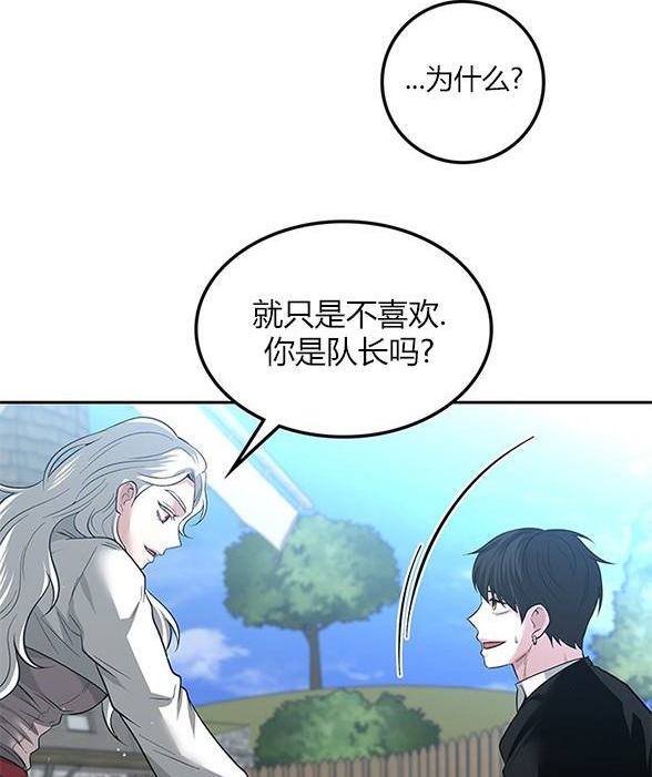 第 132 页