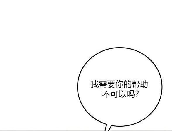 第 134 页