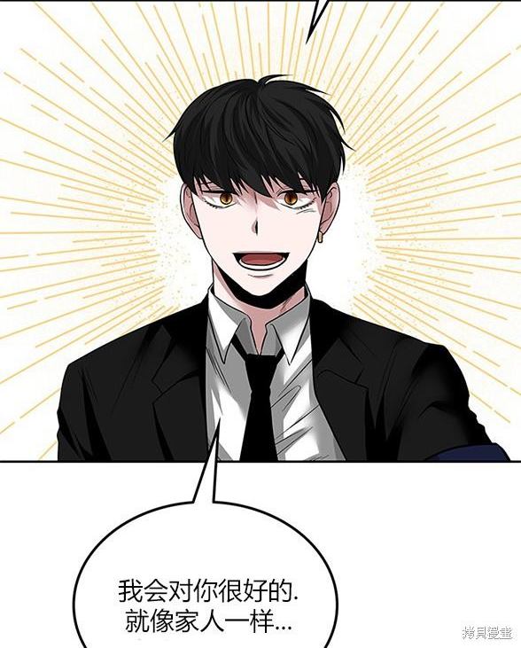 第 135 页