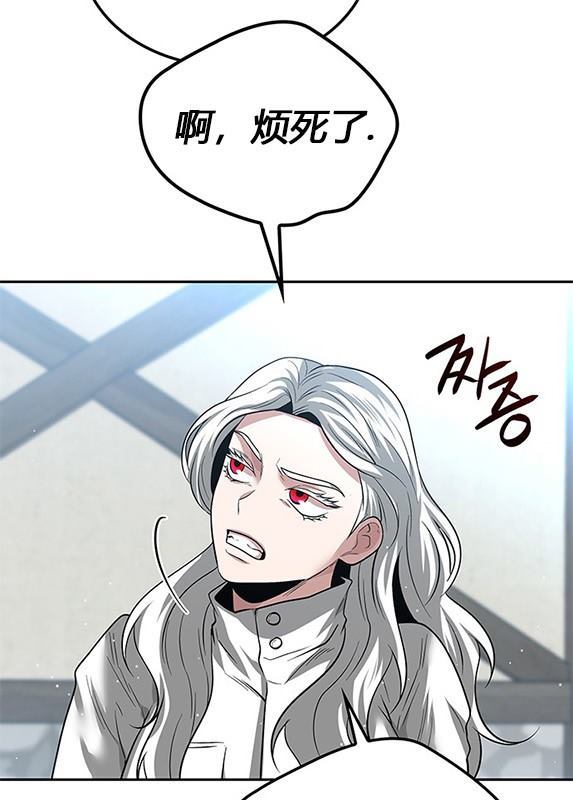 第 136 页