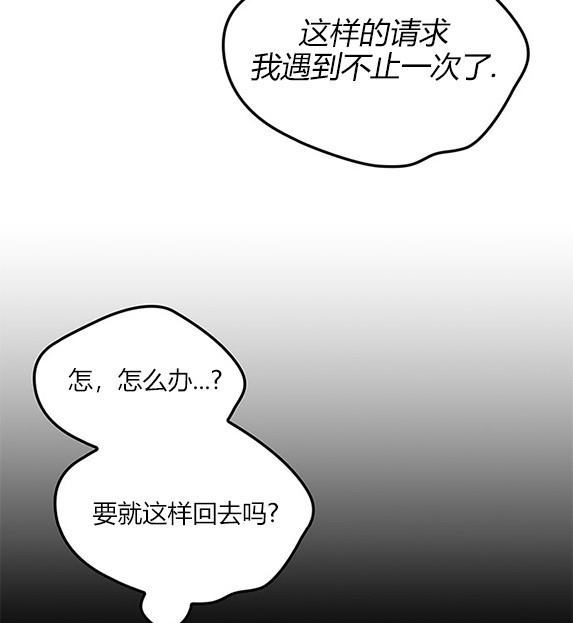 第 137 页