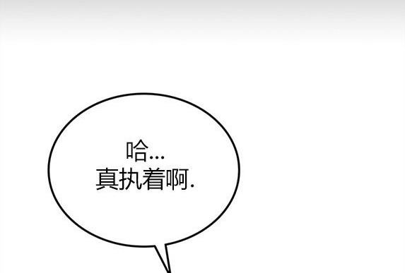 第 139 页