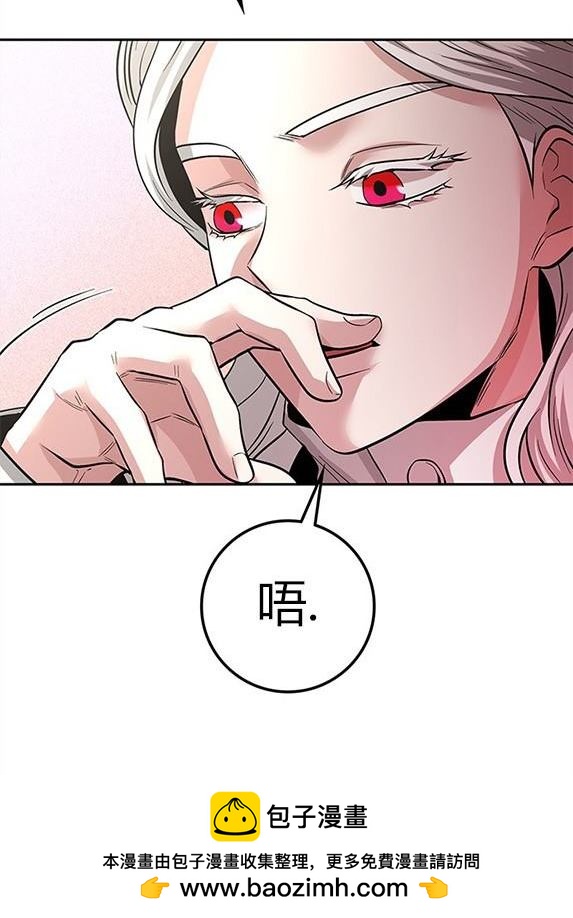 第 140 页