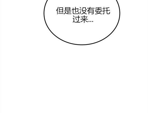 第 146 页