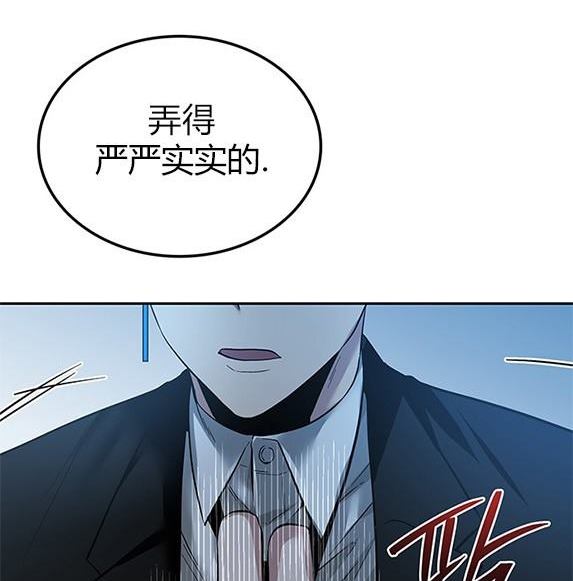 第 149 页
