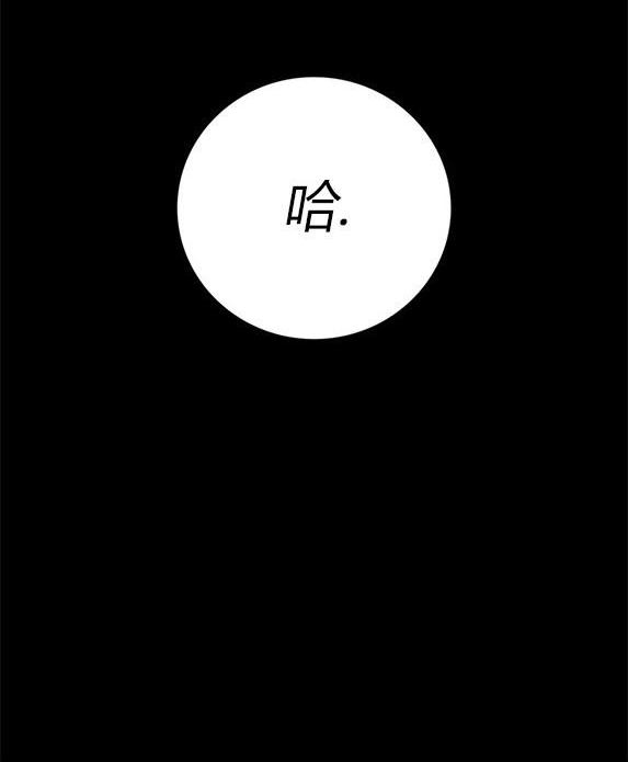 第 158 页
