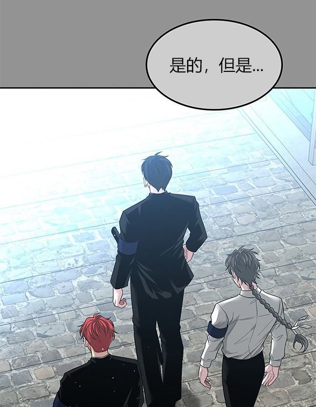 第 83 页