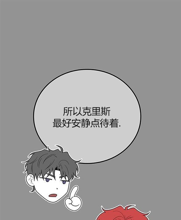 第 89 页