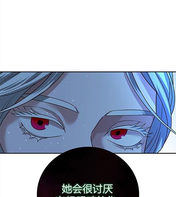 第 94 页