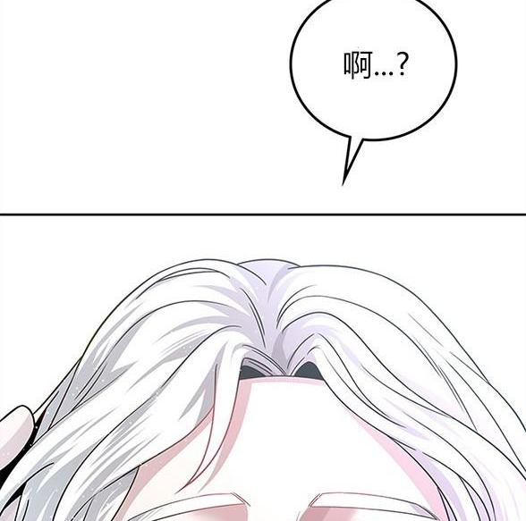 第 96 页