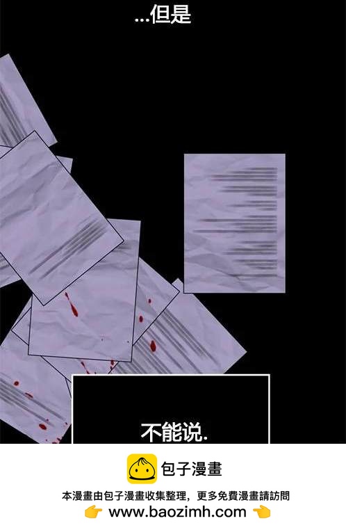 第 100 页