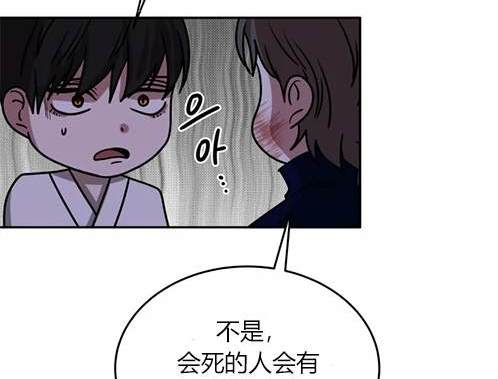 第 105 页
