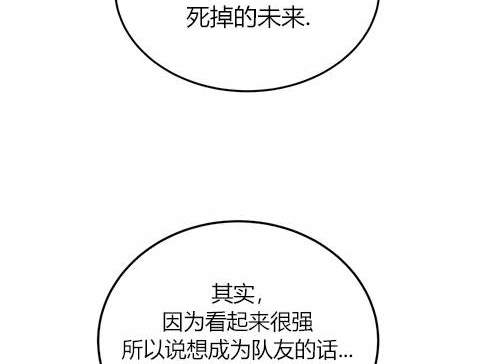 第 106 页