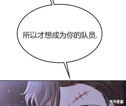 第 109 页