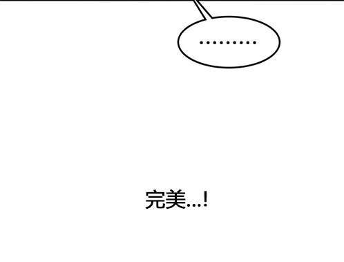 第 112 页