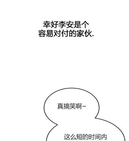 第 113 页