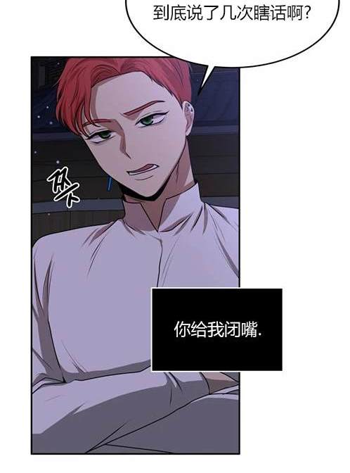 第 114 页