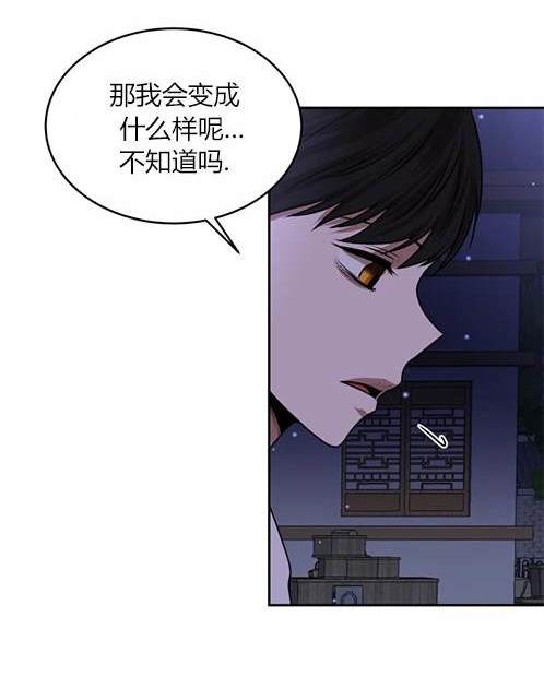 第 115 页