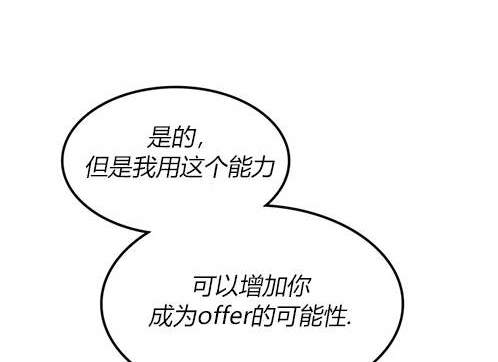 第 116 页