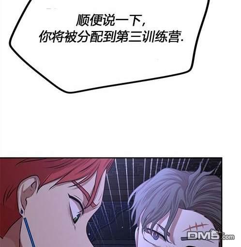 第 118 页