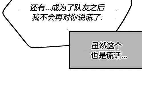 第 120 页