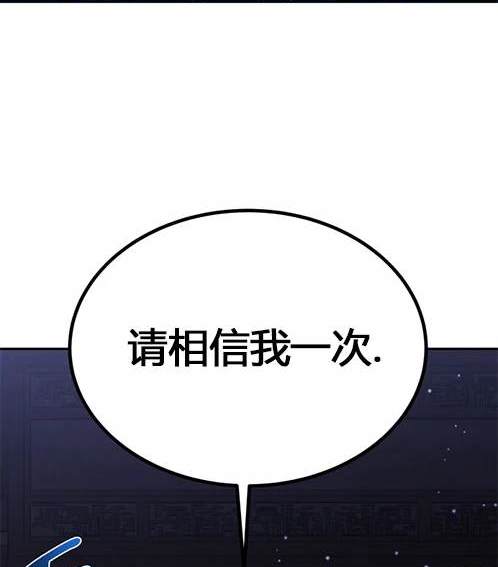 第 122 页
