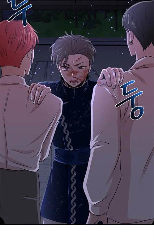 第 123 页