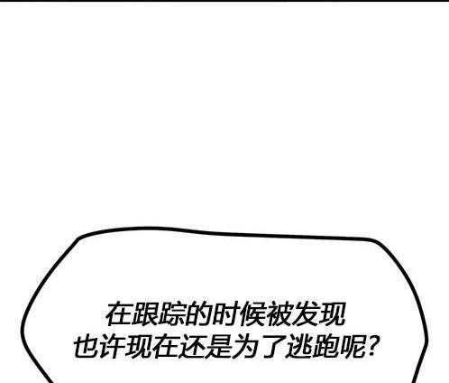 第 131 页