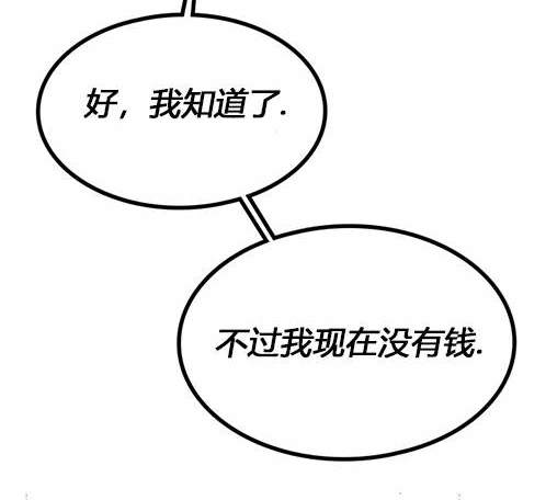 第 134 页