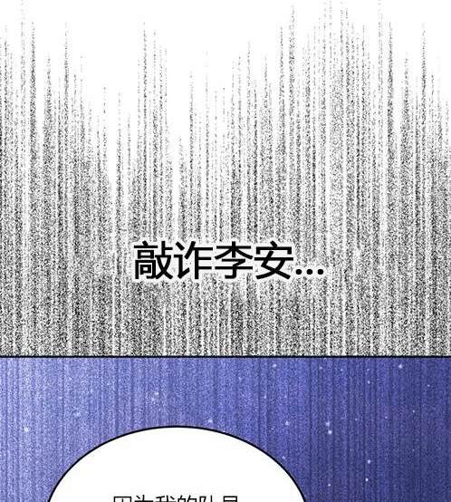 第 135 页