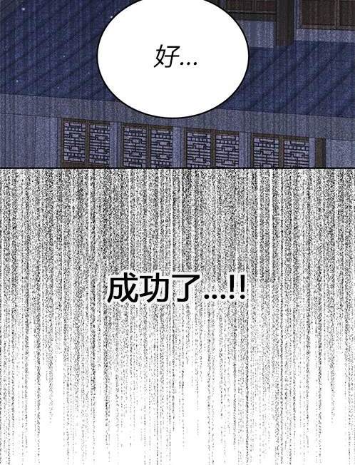 第 137 页