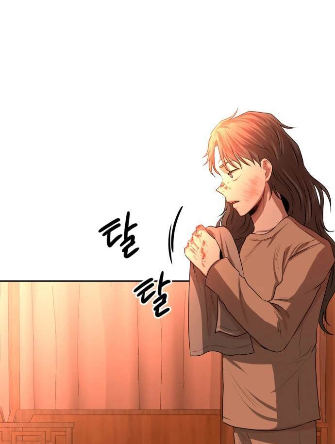 第 140 页