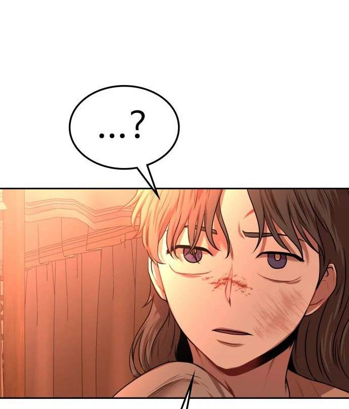 第 142 页