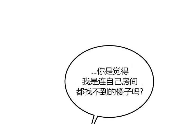 第 145 页