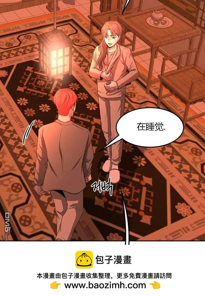 第 148 页