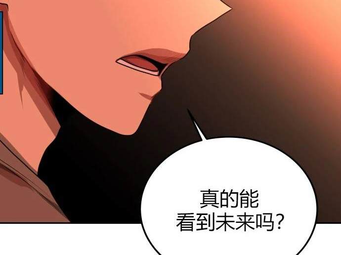 第 151 页
