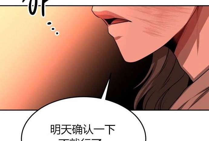 第 153 页