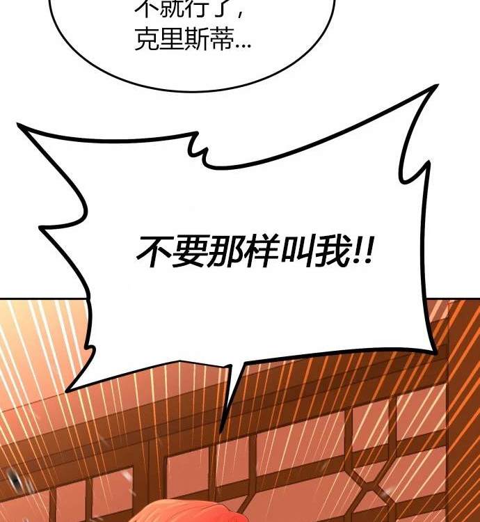 第 154 页